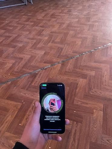 купить компьютерные игры на дисках: IPhone 13 Pro, Б/у, 128 ГБ, Черный, 87 % — 6