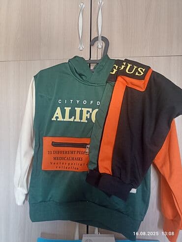 Комплект, Новый