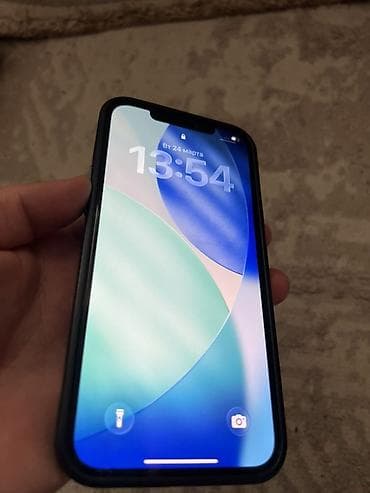 iphone 6 7: IPhone 12 Pro Max, 128 ГБ, Чехол, 71 % — 1