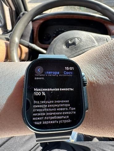 смарт часи: Смарт‑часы в корпусе формата “Ultra” с черным ремешком из эластичного — 5