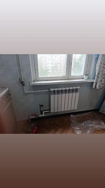 ufc ps4: Установка бойлер и унитаз раковина сантехника и электроника — 7