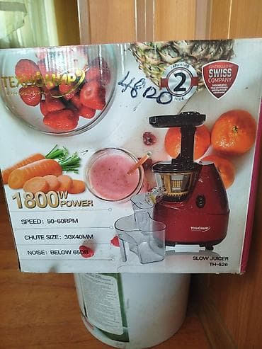 mx master: Соковыжималка — 1