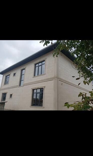 клеим обои: Утепления дом фасадной клинкер декоративный фасад пенопласт бозолит — 81