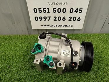 Компрессоры для авто: Компрессор Hyundai 2017 г., Б/у, Оригинал — 1