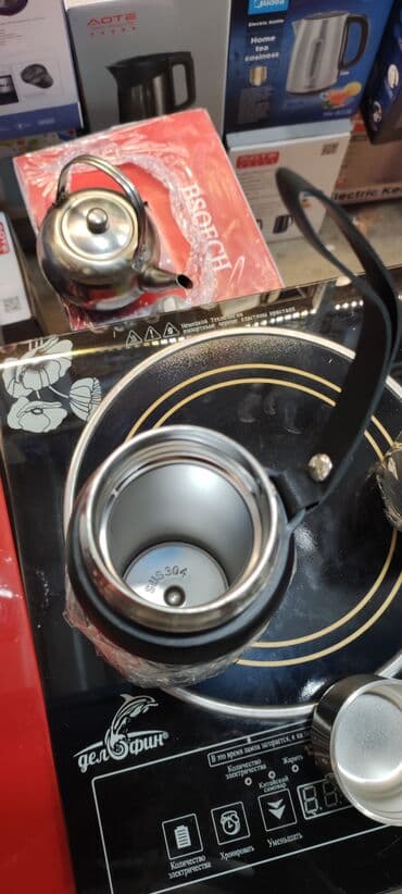 термос для чая 0 5 л: Термос для горячей и холодной воды Тепло держит до 8 часов Объем 800 — 6