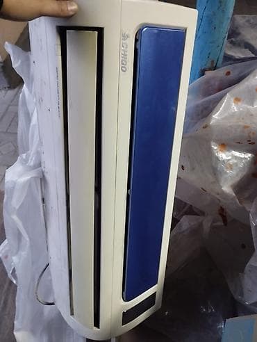 iphone red 7: Кондиционер CHIGO (настенная сплит‑система) Основные характеристики — 5