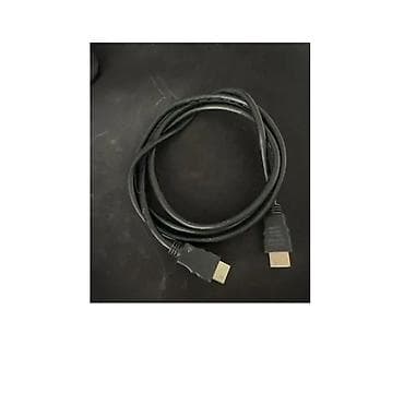 bluetooth usb: Кабель HDMI, длинна 1,2м


в районе школы №41, ул. Уральская — 1
