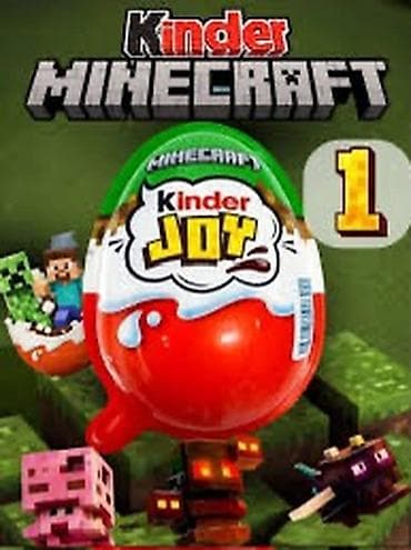 Kinder Joy Minecraft — тематическое шоколадное яйцо-сюрприз с героями at lalafo.kg Kinder Joy Minecraft — тематическое шоколадное яйцо-сюрприз с героями