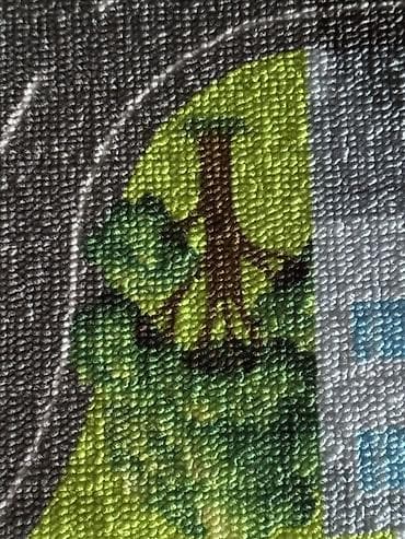 Килемдер: Балдар килеми Жаңы, Өнүктүрүүчү, 400 — 3