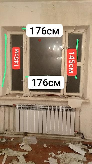 ремонт деревянных окон: Деревянное трёхстворчатое окно с форточками и подоконником. - — 1