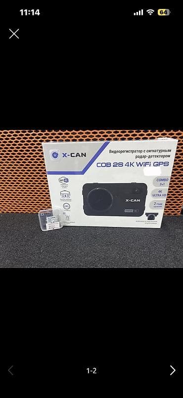 сигнатурный: Видеорегистратор X-CAN COB 2S 4K WiFi GPS с сигнатурным — 1