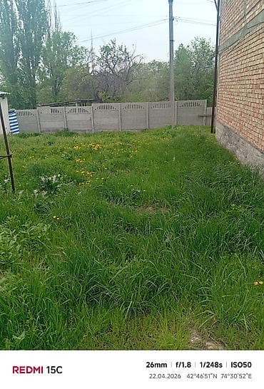 грин лэнд: Село Сарбан, (село джал) улица средняя 24 (автобус конечная 23) дом — 10
