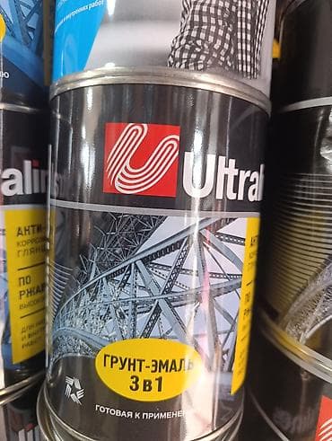 Грунт-эмаль 3 в 1 Ultra (антикоррозионная, глянцевая) - Назначение