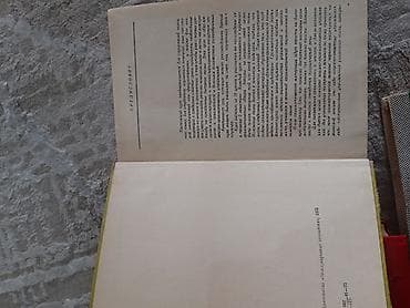 курсы медсестры бишкек: Словарь Китайско-русский + самоучитель общая цена 3000 сом Словарь — 8