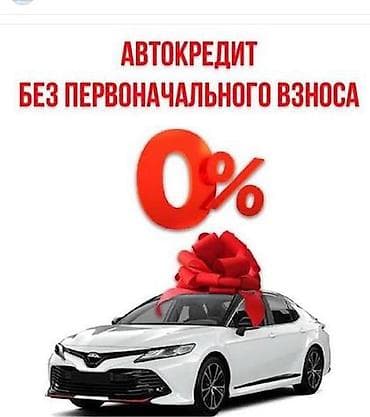 Hyundai Sonata: 2018 г., Автомат, Газ, Седан