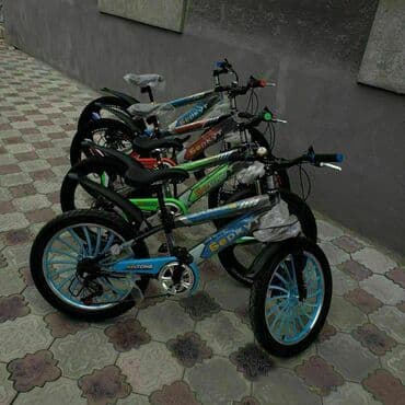 кронштейн для велосипеда на фаркоп: Городской велосипед, Рама XXL (190 - 210 см) — 30