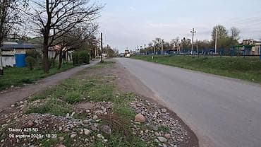 Карабалта пад бизнес ул
фрунзенская дом 38 at lalafo.kg Карабалта пад бизнес ул
фрунзенская дом 38