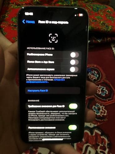 a 10: IPhone X, Б/у, 64 ГБ, White Titanium, Защитное стекло, 100 % — 3