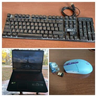 Ноутбуки: Ноутбук, Acer, 16 ГБ ОЗУ, Intel Core i5, 17.3 ", Б/у, Игровой, память SSD — 1