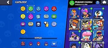 Скупка техники: IPhone 11, Новый — 7