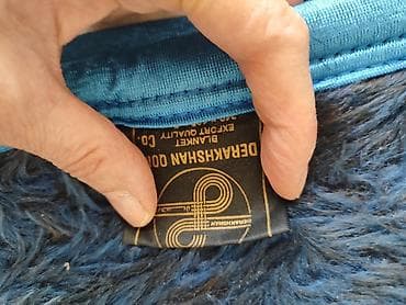 тошок одеяло: Плед, Түркия, Жаңы, Бардык мезгилдер, Фактуралык — 3