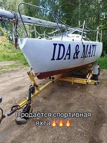 мотоо: Продам или меняю на участок ижс, яхта парусная спортивная морская — 1