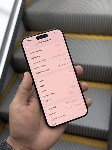 apple 5: IPhone 15 Pro Max, Б/у, 256 ГБ, Blue Titanium, Защитное стекло, 91 % — 2