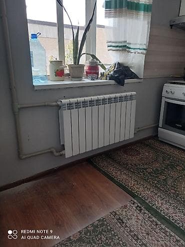 щит цу: Установка батарей, Установка котлов, Теплый пол Гарантия, Бесплатная консультация Больше 6 лет опыта — 8