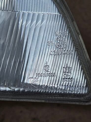 сколько стоят электронные часы: Передняя правая фара Citroen 1995 г., Б/у, Оригинал, Германия — 10