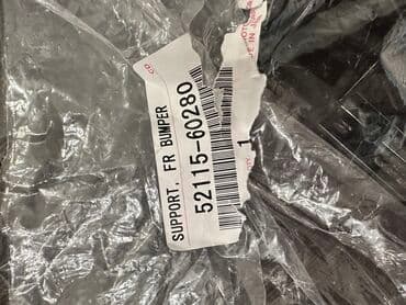 продажа скутеров бишкек: Бампер Передний Toyota, Новый, Оригинал — 2