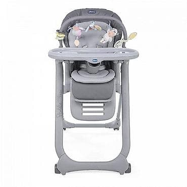 Детский стульчик для кормления Chicco (серый)+ разные детские игрушки