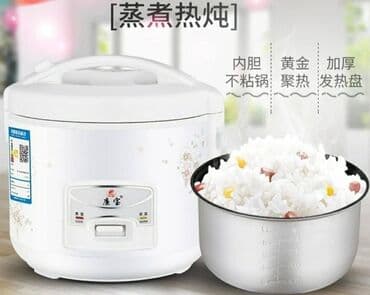 рисоварки: Бесплатная доставка доставка по городу Бесплатная Идеальное решение — 1