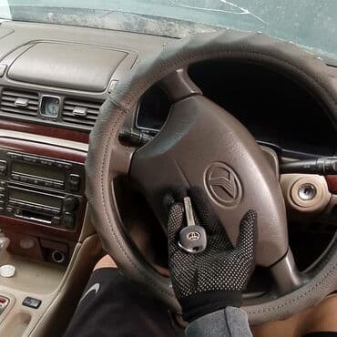 Бала бакчалар, бала багуучулар: Изготовление Чип Ключей Ремонт замков прошивка Аварийное вскрытие — 10