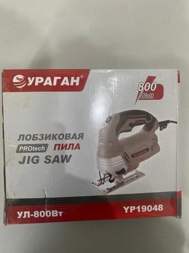 пропись: Лобзик Урага Имеет мощность 800 Вт. Новый Доставка бесплатная — 4