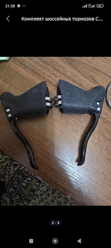 новый велосипед: Колеса 28 ые идеально ровные без восмерок, обода не стертые двух — 9