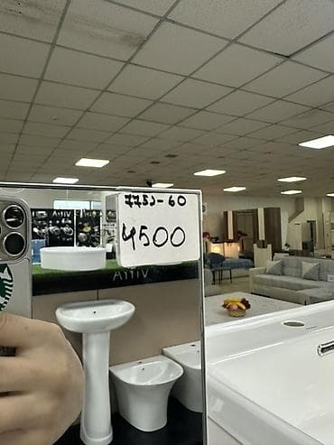 зеркало со шкафчиком: Шкаф для ванной, С зеркалом — 3