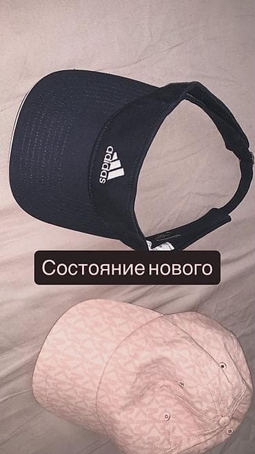 coros pace: Кепки/козырёк: Оригинал - Козырёк Adidas, чёрный цвет, логотип — 1