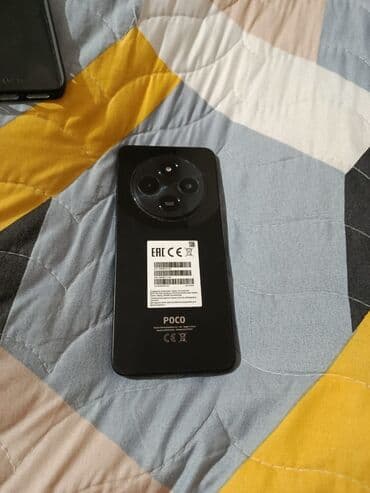 Poco C75, Б/у, 256 ГБ, цвет - Черный