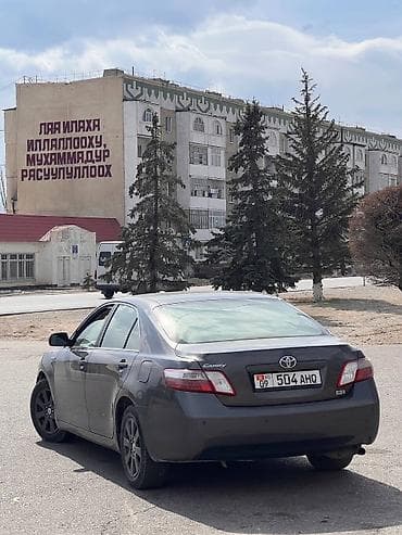 camry 2020: Toyota Camry: 2006 г., Гибрид, Седан — 3