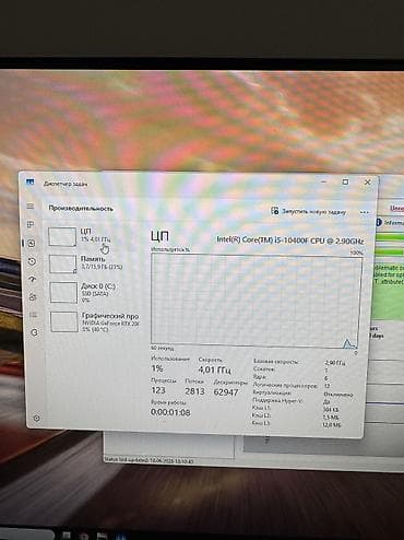 mac studio: Компьютер, ядер - 6, ОЗУ 16 ГБ, Для работы, учебы, Б/у, Intel Core i5, NVIDIA GeForce RTX 2060, NVMe — 6