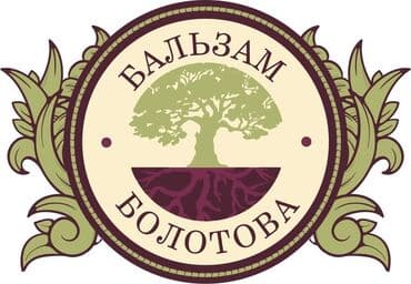 артромарин японский отзывы: Легендарный «Бальзам Болотова» 5 жизненно важных действий Бальзама — 2