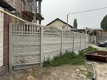 декоративный газон на стену: Сборно-секционный декоративный забор из железобетона - Материал — 2