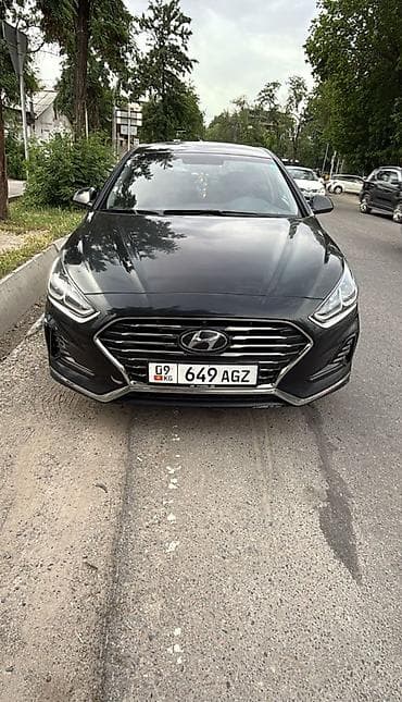 Сдаю в аренду Соната все вапросы по номеру