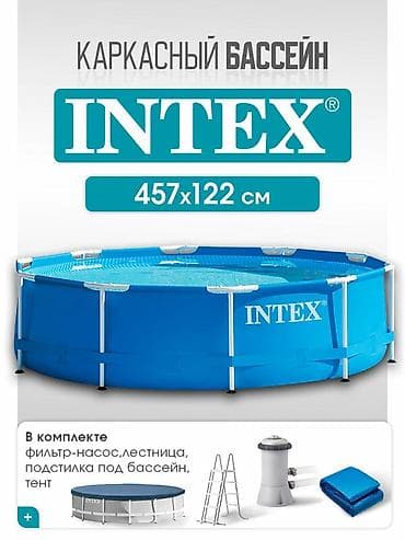 457/122 см модель 28242 Сборный бассейн Intex Metal Frame легко и