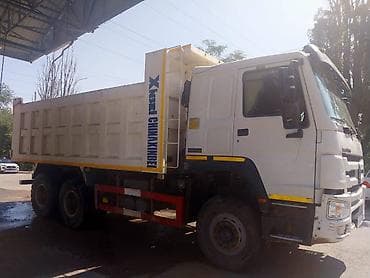 на лобовое: Грузовик, Howo, Дубль, Б/у — 7