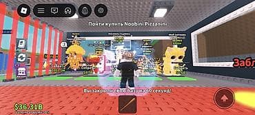 Детские аттракционы: Продаю всех брейнрнтов за хорошую цену не 1 иду только через трейд — 3