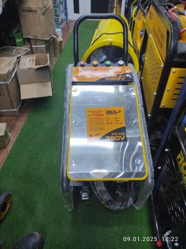 купить садовую тележку: Мойка высокого давления Бесплатная доставка, Платная доставка, Самовывоз — 2