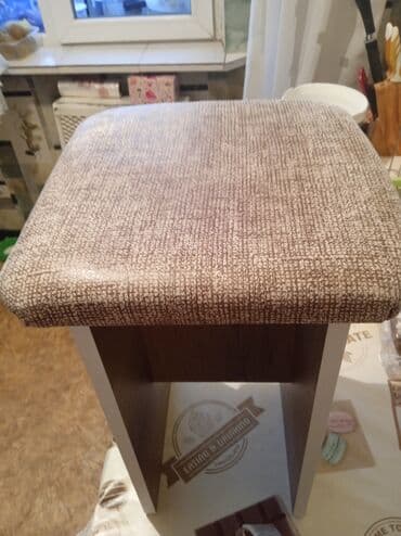 стол и четыре стула: Количество 4 шт
1шт-450 — 1