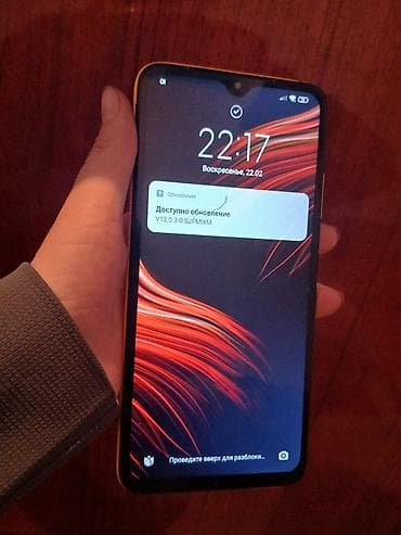 poco m 5: Poco M3, Б/у, 64 ГБ, цвет - Желтый, 2 SIM — 1