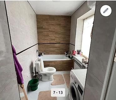 Үйлөр: 🏡 Продается 6-комн. 2-этажный кирпичный дом в ж/м Ак-Ордо 2! 📐 Площадь — 3
